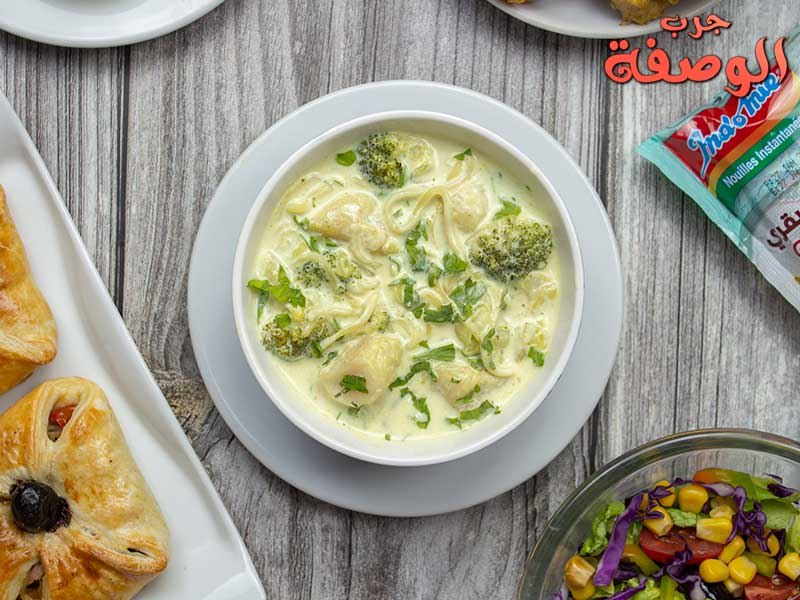 Fish & Vegetable Noodle Soup
