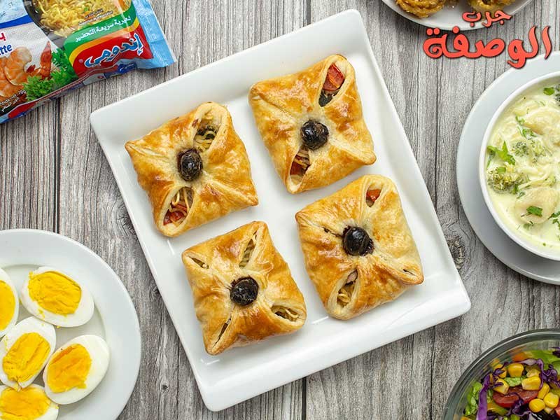 Tuna & Spinach Puff Pastries